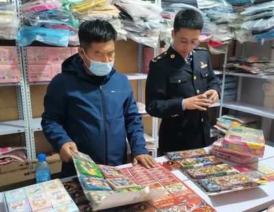 達(dá)拉特旗多部門聯(lián)合開展“掃黃打非”專項行動，加強圖文設(shè)計制作市場監(jiān)管